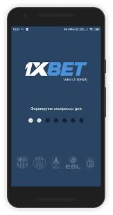 Everything You Need to Know About 1xbet Web Login 3 Everything You Need to Know About 1xbet Web Login 3